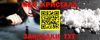 a pvp Балаково
