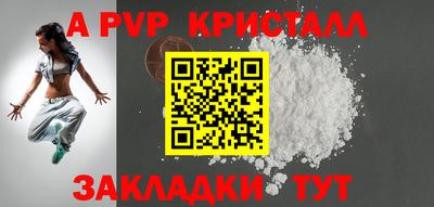 мяу мяу мука Гулькевичи