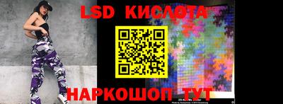 метадон Балахна