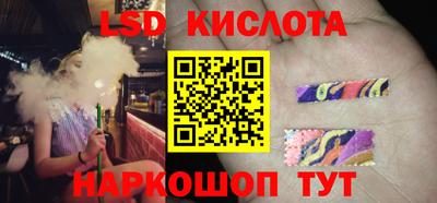a pvp Балаково