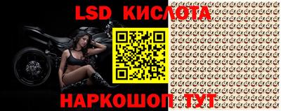 альфа пвп VHQ Гудермес