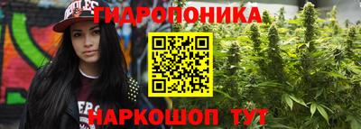 метадон Балахна