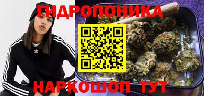 метадон Балахна