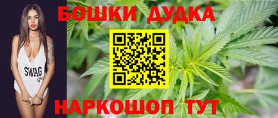 прущие крисы Балашиха