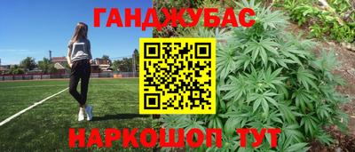a pvp Балаково
