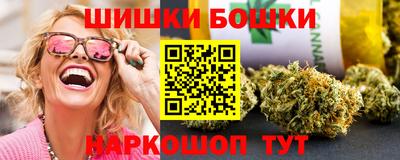 a pvp Балаково