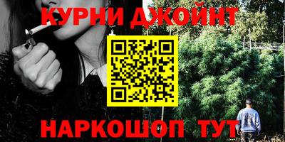 метадон Балахна