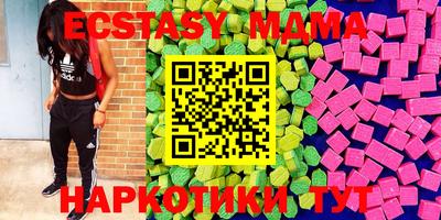 a pvp Балаково