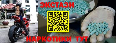 a pvp Балаково