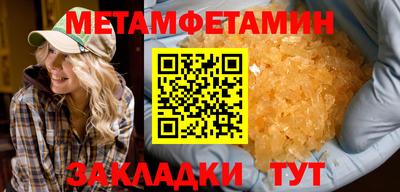 a pvp Балаково