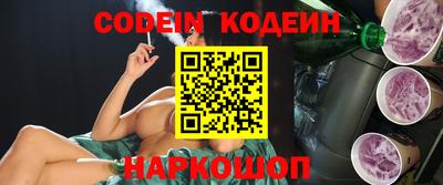 a pvp Балаково
