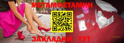 a pvp Балаково