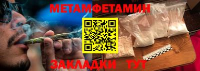 a pvp Балаково