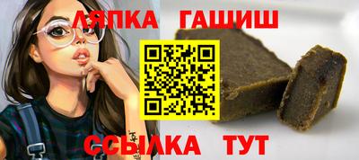 a pvp Балаково
