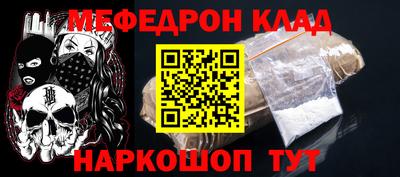 a pvp Балаково