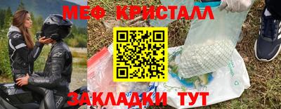 a pvp Балаково