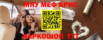 метадон Балахна