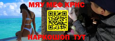 метадон Балахна