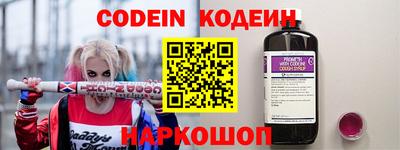 метадон Балахна